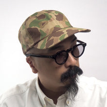 画像をギャラリービューアに読み込む, NEW Strap Back Cap // MIL SPEC Tiger Camo (OS)