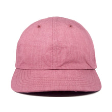 Load image into Gallery viewer, LAST ONES Strap Back Cap // Cotton (OS - 4 colors)