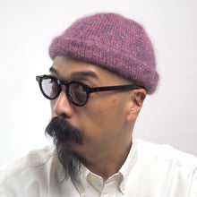 Load image into Gallery viewer, NEW Mohair Skully // Mohair blend (OS - 2 colors)