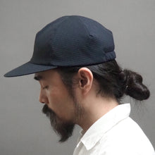 Load image into Gallery viewer, RESTOCKED Main Line 2 Panel Trucker Cap // Dot Air (3 colors SM / ML)