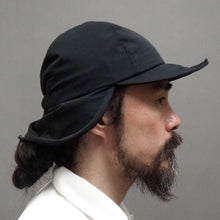 Load image into Gallery viewer, LAST ONE Main Line Marathon Cap // Cool Dots (2 colors ML)