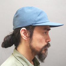 Load image into Gallery viewer, LAST ONE Regular Line Halfmoon Cap // Dot AIR (2 colors SM / ML)